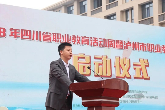 微信圖片_20231215091459.jpg