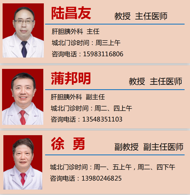 微信圖片_20231215102819.png