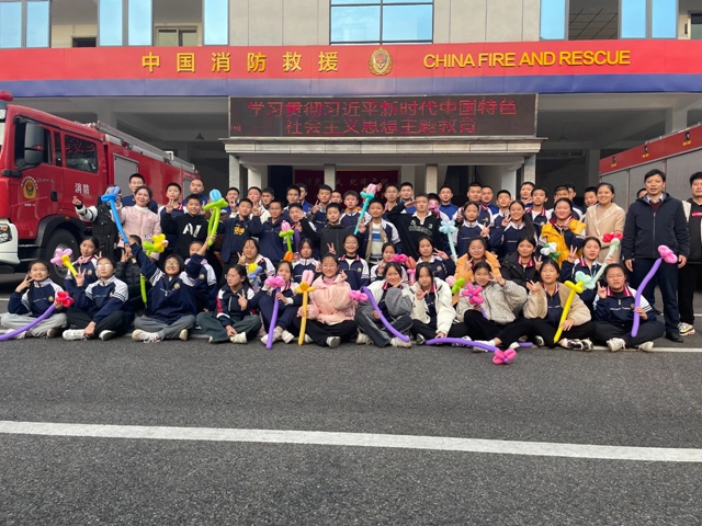 微信圖片_20231215111518.jpg