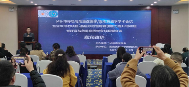 祝賀！又有14家單位加入這個(gè)專科聯(lián)盟