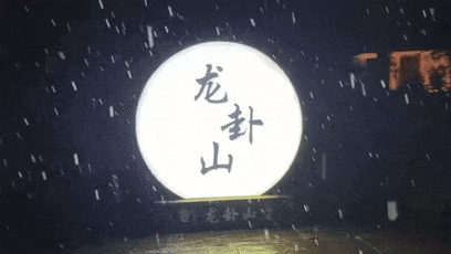 1.gif