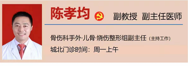 微信圖片_20231218093314.png