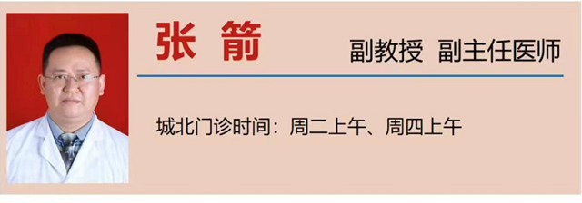 微信圖片_20231218093318.png