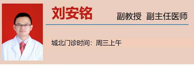 微信圖片_20231218093325.png