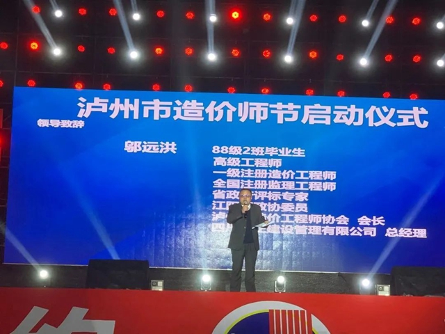 微信圖片_20231218094332.jpg
