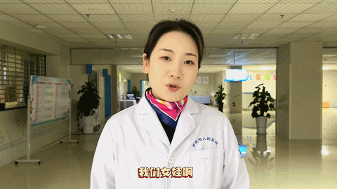 5.gif