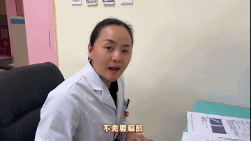 7.gif