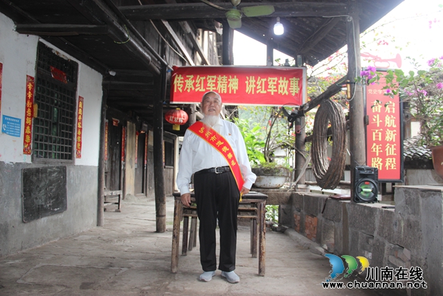 胡敬華講紅色故事的小院.JPG