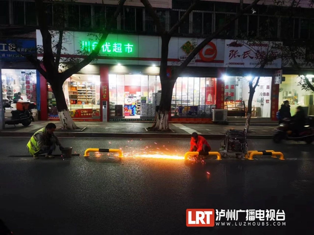 龍馬潭區(qū)新民街的隔離樁為何裝了又拆？官方回應→