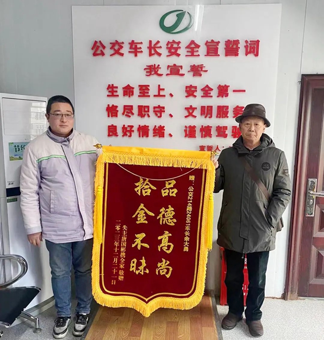 微信圖片_20231226085933.jpg