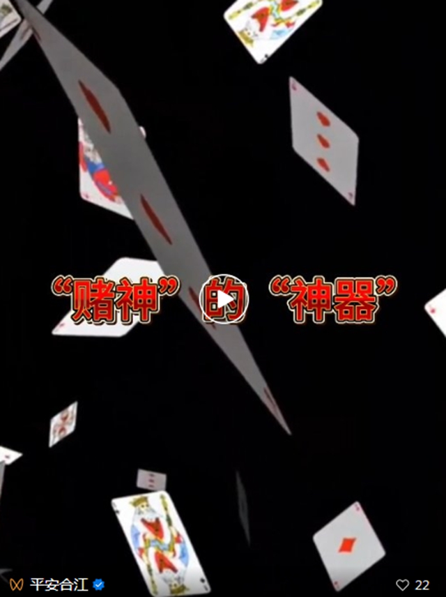 視頻.jpg