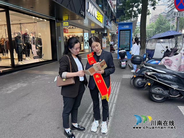 工商銀行瀘州分行：創(chuàng)新多項金融服務 助力消費升級