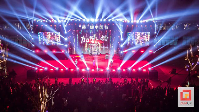 好安逸！“山水佛城·煙火榮州”榮縣元旦春節(jié)系列群眾文化活動拉開帷幕