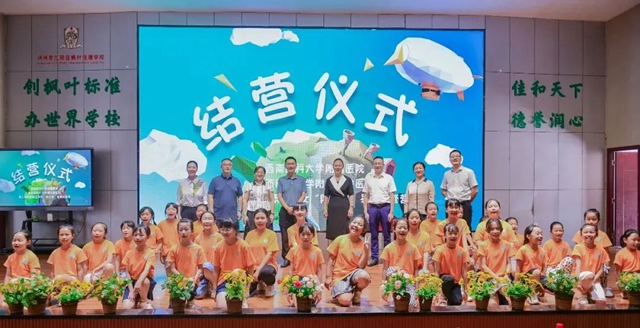 微信圖片_20231229091242.jpg