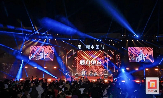 微信圖片_20240102105624.jpg