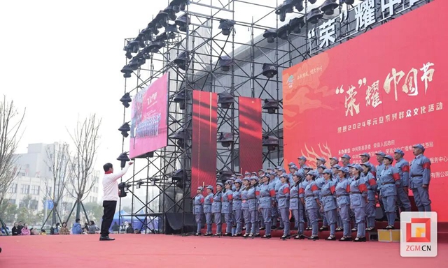 微信圖片_20240102105628.jpg
