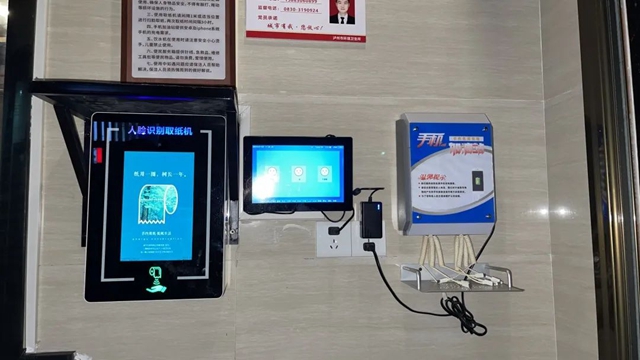 微信圖片_20240103104337.jpg