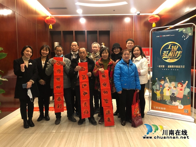 工行瀘州分行：多措并舉做好養(yǎng)老金融服務(wù)，用心用情譜寫?zhàn)B老金融大文章