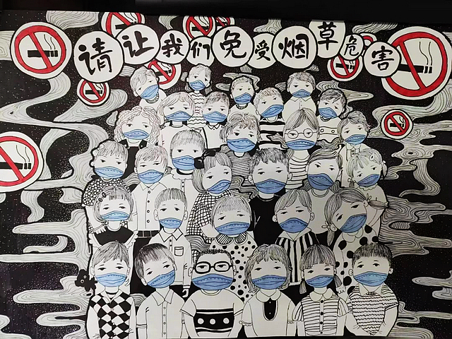 小學(xué)組四川唯一 | 祝賀這幅作品被評為全國優(yōu)秀作品！
