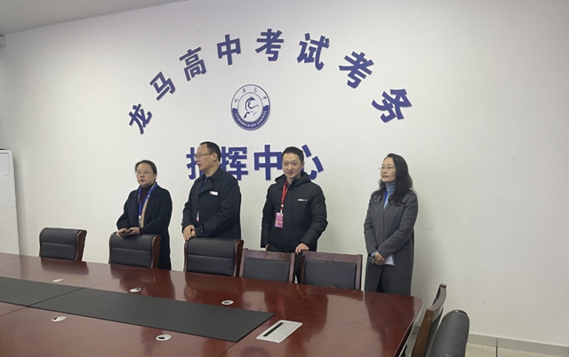 今年首考 |瀘州市2024年1月普通高中學(xué)業(yè)水平合格性考試順利結(jié)束