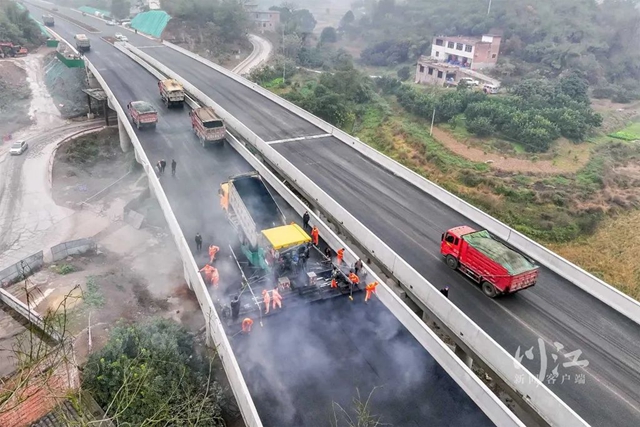 S438公路白米段、江北新城項目建設(shè)……合江人關(guān)注的這些項目，最新消息來了！