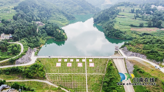 古藺縣朝門水庫(kù)正面全景.jpg