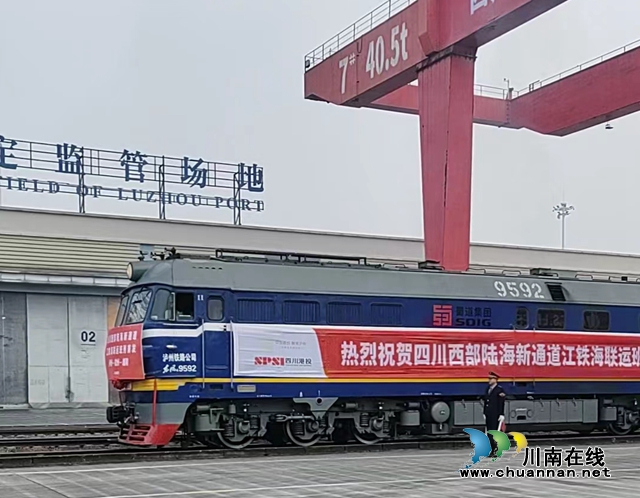 班車２.jpg