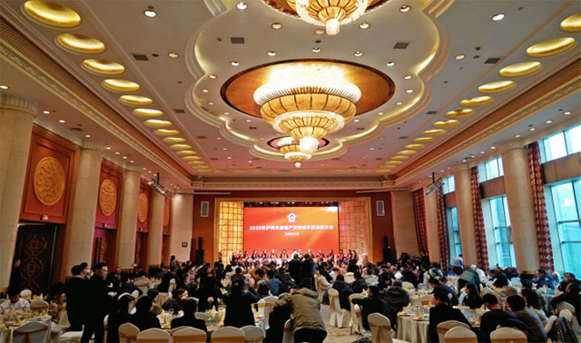 2023年瀘州市房地產(chǎn)業(yè)協(xié)會年度會員大會勝利召開