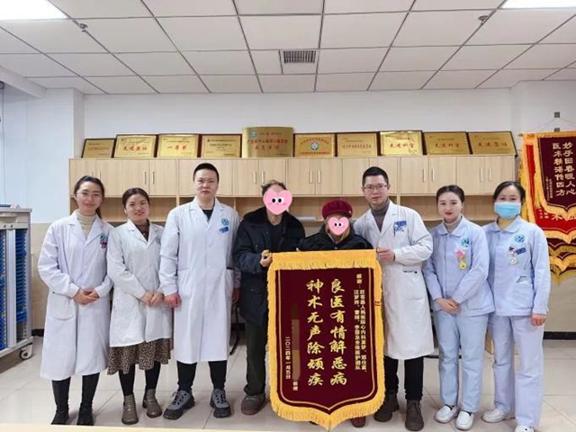 西南醫(yī)大附院｜將心內(nèi)介入技術(shù)帶到基層 “組團式”幫扶造?；鶎影傩? width=