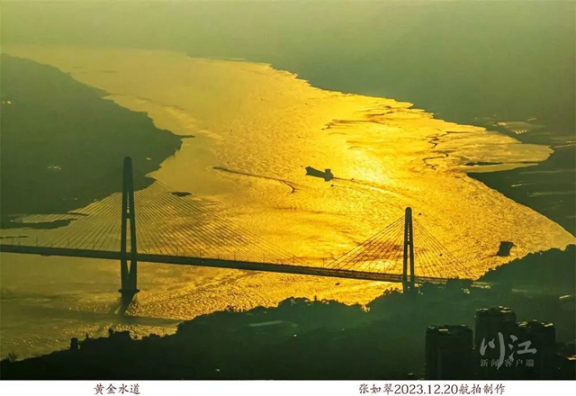微信圖片_20240115094751.jpg
