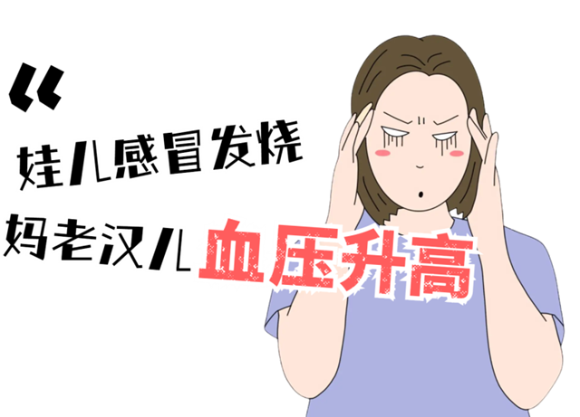 9歲娃患肺炎右肺差點“失蹤”，洗肺發(fā)現(xiàn)全是這東西！