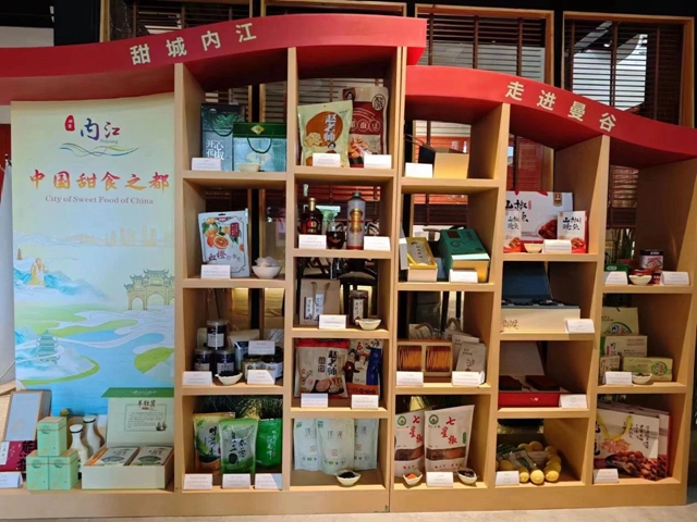 首秀！“內(nèi)江造”走向東盟，擁抱全球——