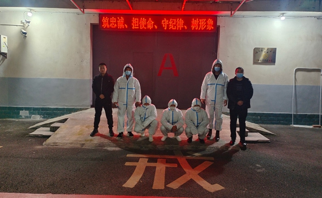 微信圖片_20240118091945.jpg