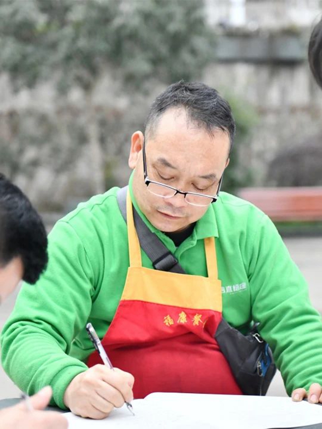 微信圖片_20240119093614.jpg