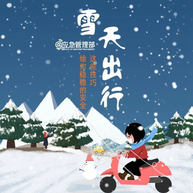 微信圖片_20240122113000.jpg