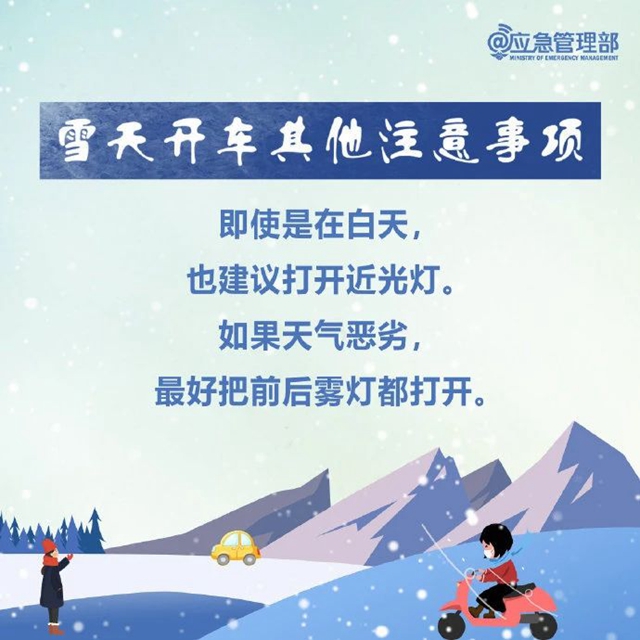 微信圖片_20240122113005.jpg
