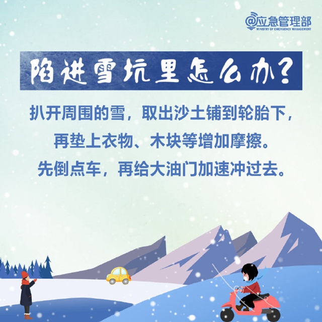 微信圖片_20240122113010.jpg