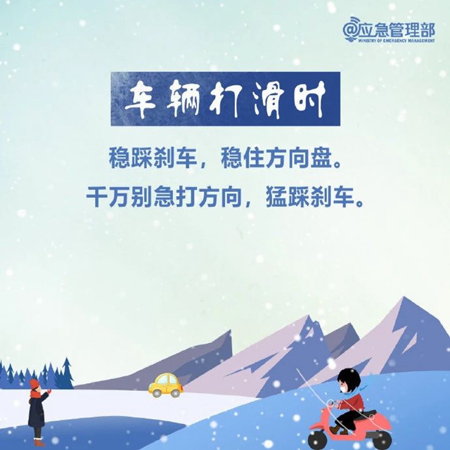 微信圖片_20240122113015.jpg