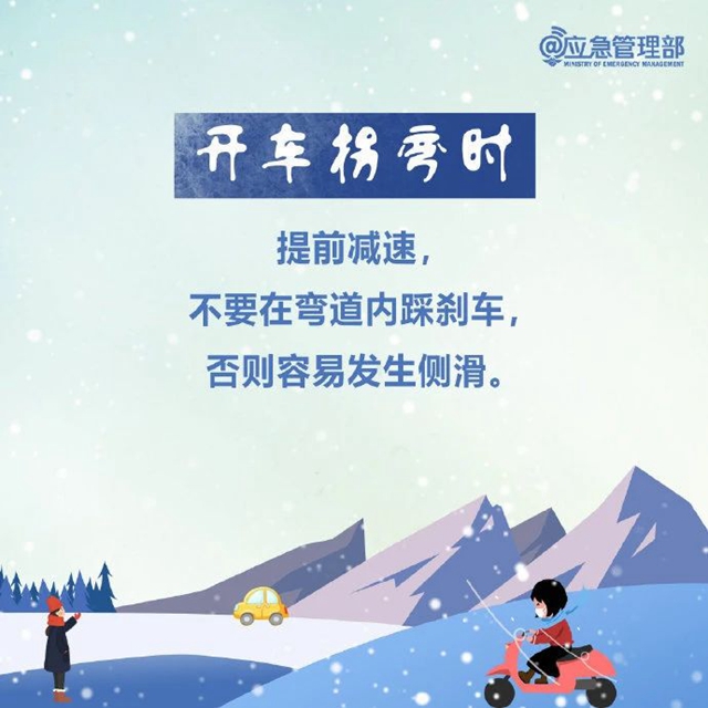 微信圖片_20240122113020.jpg