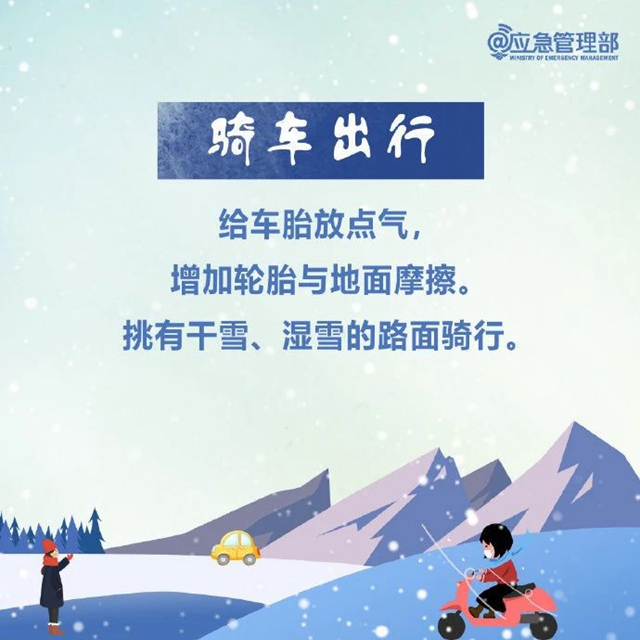 微信圖片_20240122113034.jpg