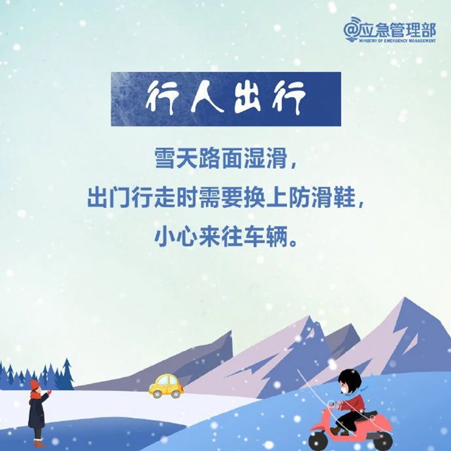 微信圖片_20240122113038.jpg