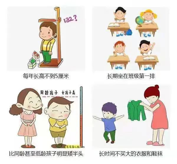 4D測體態(tài)！3D全足掃描！瀘州市人醫(yī)義診這些免費(fèi)測！