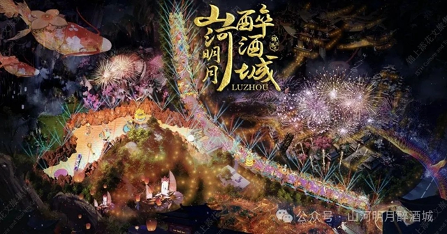 微信圖片_20240123104308.jpg