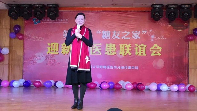 微信圖片_20240123110839.jpg