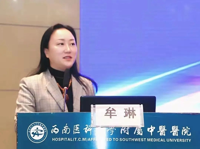 微信圖片_20240124093356.jpg