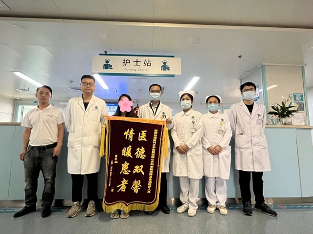 12345點(diǎn)名表揚(yáng)、收到多面錦旗和感謝信……他們從“年輕科室”邁向“溫暖科室”