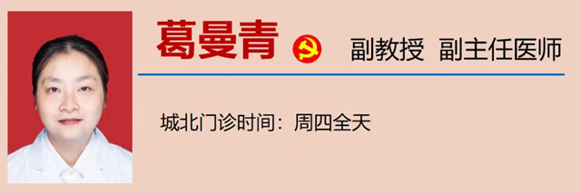 微信圖片_20240125093720.png