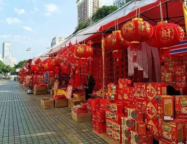 年貨購物節(jié)，坐瀘州公交到這里買相因咯→