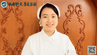 12.gif