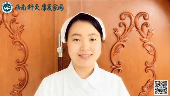 8.gif